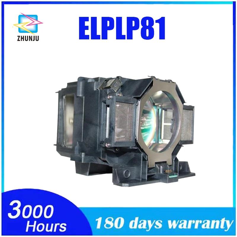 EPSON EB-Z9800W/EB-Z9870U/EB-Z9875U/EB-Z9900W/PowerLite Pro Z10000UNL  ELPLP81, V13H010L81